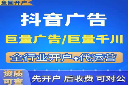 案例分享：SEM广告助力本地生活服务