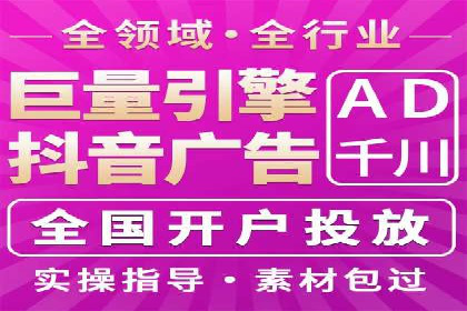 搜索开户返点案例解析：轻松赚取收益