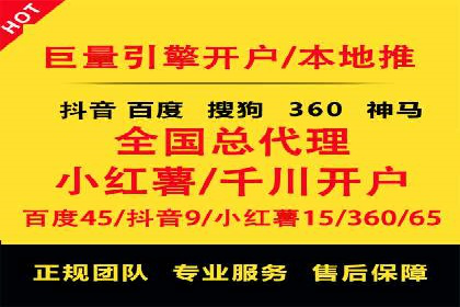 知乎信息流广告投放的创意执行与效果评估——多案例研究